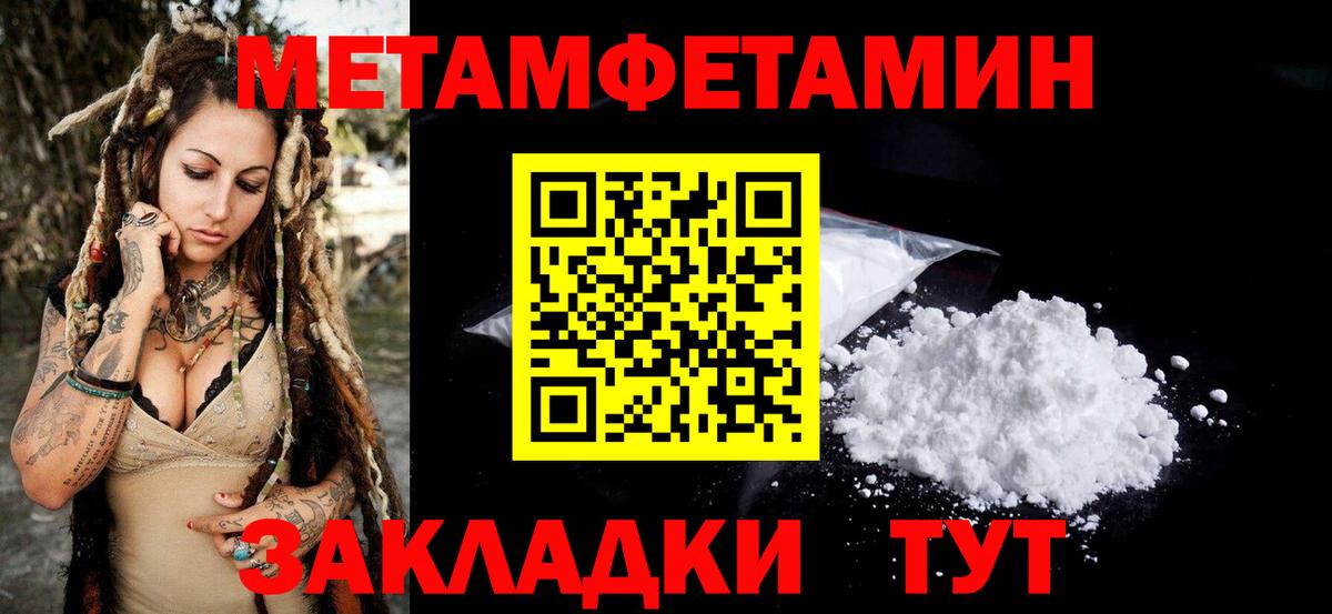 АМФ VHQ  АМФ  Анжеро-Судженск  Вход с VPN 