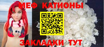 марки lsd Абакан