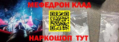марки lsd Абакан