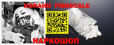 MESCALINE Азнакаево