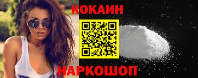 MESCALINE Азнакаево