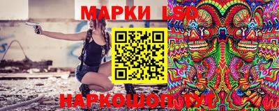 MESCALINE Азнакаево