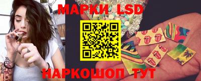 MESCALINE Азнакаево