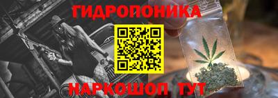 марки lsd Абакан