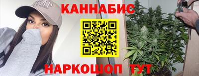 марки lsd Абакан
