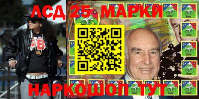 MESCALINE Азнакаево