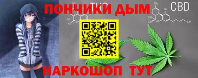 MESCALINE Азнакаево