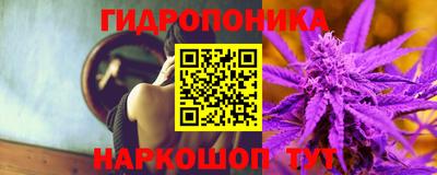 марки lsd Абакан