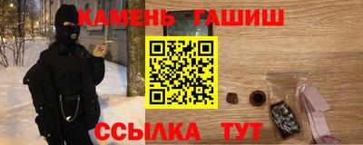 mix Абинск