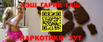 MESCALINE Азнакаево