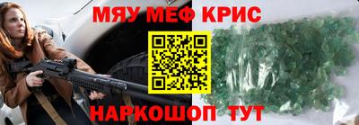 марки lsd Абакан